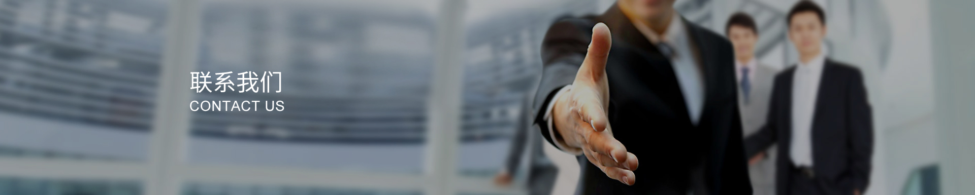 三股手提繩廠家哪家好？歡迎來(lái)電咨詢13305873810